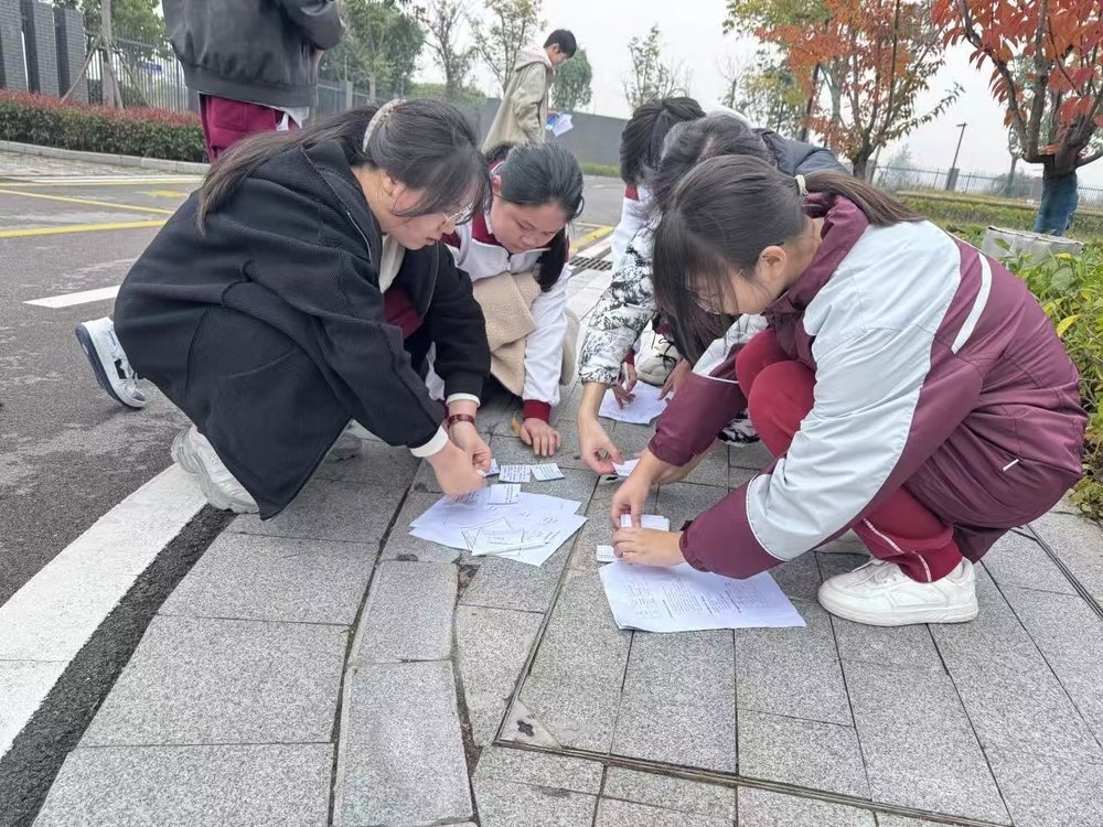 知识竞赛