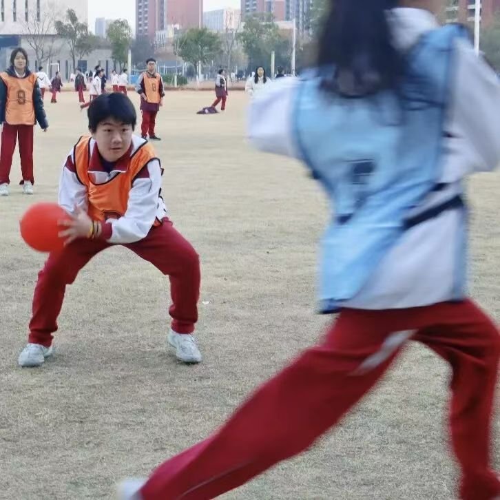 Kick Ball